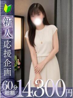 桃華【トウカ】 福井人妻営業所（福井/デリヘル）