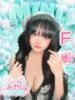 みやび MINT（ミント）（/）