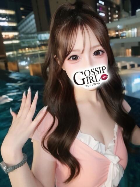 ひめな Gossip girl（デリヘル）