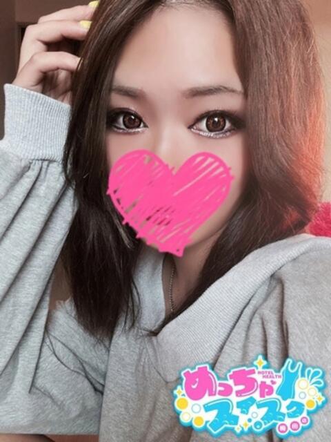 さきな めっちゃスイスク梅田店(風俗エステ)