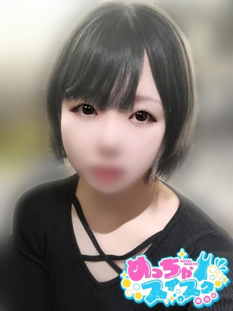 あまね めっちゃスイスク梅田店(風俗エステ)