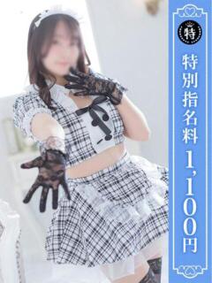 あかね