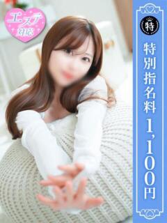 みな