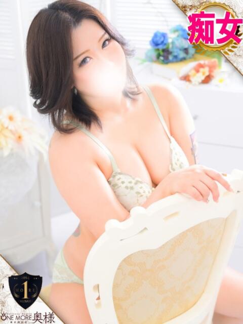 くみ One More 奥様 五反田店(人妻デリヘル)