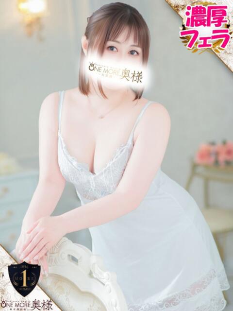つばさ One More奥様 大宮店(人妻デリヘル)