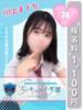 川上まどか 五反田オナクラ ちくキュンっ!学園（/）