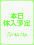 藤川　めぐみ NADIA大阪店（梅田/デリヘル）