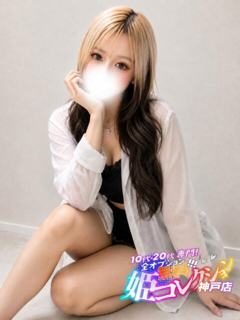 もも/逆夜這い★動画撮影！ 10代・20代専門！全オプション無料！姫コレクション神戸店（デリヘル）