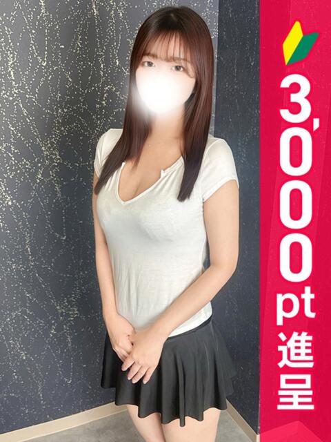 和久井うた アロマレーベル新橋(シンデレラグループ)(回春エステ)