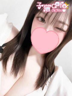 りんりん