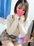 らん/爆乳Gカップ！3P可！ 10代・20代専門！全オプション無料！姫コレクション神戸店（三ノ宮/デリヘル）