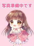 ゆいな 立川ちゃんこ（立川/デリヘル）
