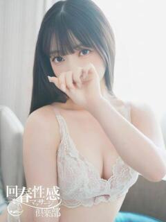 りり