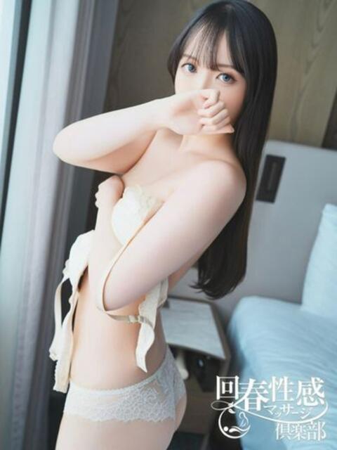 とうか 京都回春性感マッサージ倶楽部(派遣型回春性感マッサージ)