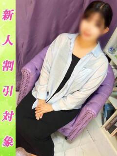 ちはる 美熟女倶楽部Hip's 春日部店（春日部/デリヘル）