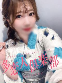 かりん 多恋人倶楽部（山口）（湯田温泉/デリヘル）