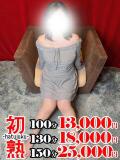 立香-りつか 熟女10000円デリヘル横浜（関内/デリヘル）