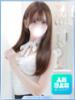 なつ 見学娘（/）