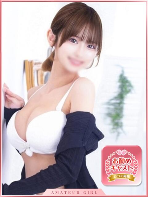 かな 見学娘（オナクラ・手コキ）