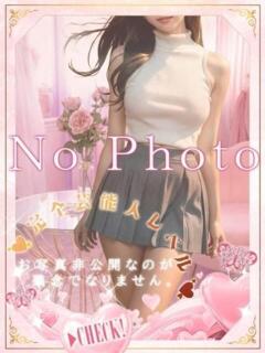 ゆう 見学娘（池袋/ホテヘル）