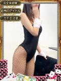 ミウ【完未のアイドルバニー】 ドMなバニーちゃん和歌山店（和歌山/ソープ）