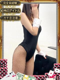 ミウ【完未のアイドルバニー】 ドMなバニーちゃん和歌山店（和歌山/ソープ）