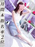 りえ 美熟女倶楽部Hip's 春日部店（春日部/デリヘル）