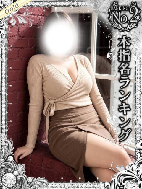 みな 人妻熟女の秘密の関係　船橋店（人妻系デリヘル）