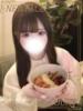 あゆ PHANTOM(ファントム)（/）