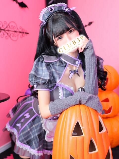 ★姫里みり★ CLUB39(クラブサンキュー)(ソープランド)
