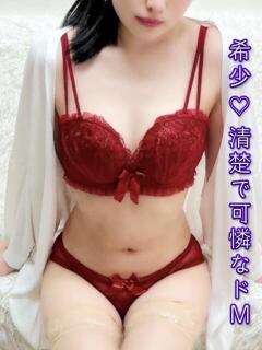 こうめ 変態プレイ専門店 マニアック女人館 本館（河辺/デリヘル）