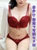 こうめ 変態プレイ専門店 マニアック女人館 本館（/）