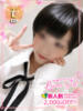 ここ♡素人♡萌えロリ系「E乳」 ラヴァーズ（/）