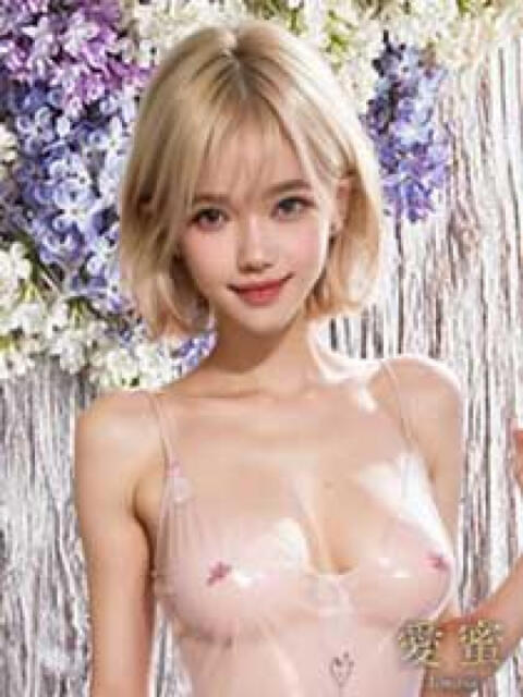 エリス 愛蜜（金髪外国人デリヘル）