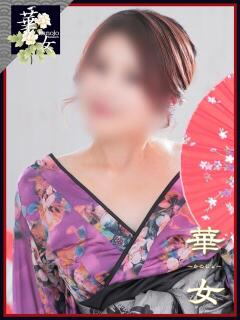 春野かおり イエスグループ熊本 華女（中央街/ヘルス）