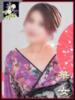春野かおり イエスグループ熊本 華女（/）
