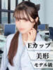 えり 丸の内（/）