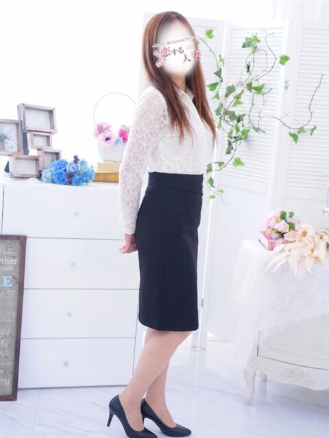 やよい 恋する人妻（人妻系デリヘル）