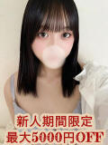 手島まや 大人のエッチなエステ（大久保/デリヘル）