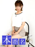 ねね 胡蝶蘭（池袋/ホテヘル）