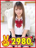 らな 熊本2980円（中央街/ヘルス）