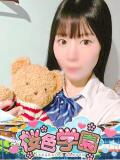 ひなた 桜色学園（桜町(土浦市)/ソープ）