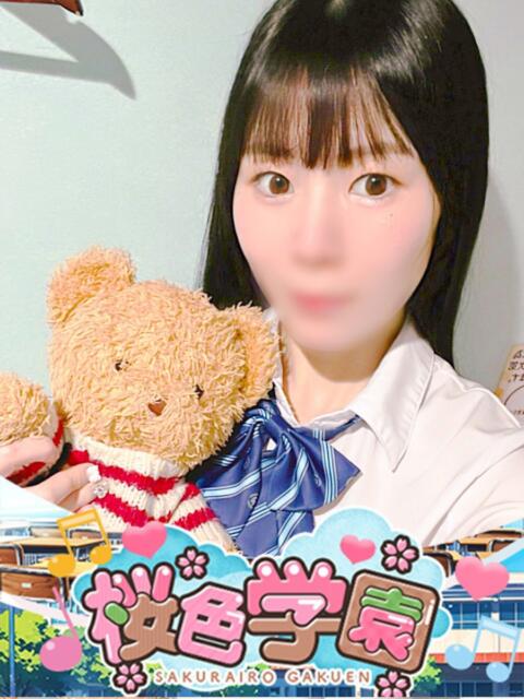 ひなた 桜色学園（学園系ソープランド）
