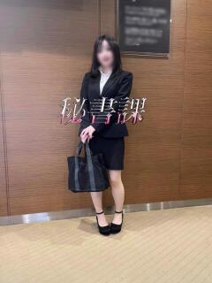 松川ルナ 幕張秘書課（幕張本郷/デリヘル）