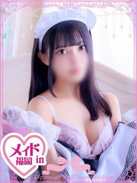 虹沢 こと ハレ系 メイドin福岡(店舗型ヘルス)
