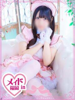 花里 ふわり ハレ系 メイドin福岡（中洲/ヘルス）