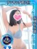るなん 奥様特急長岡店（/）