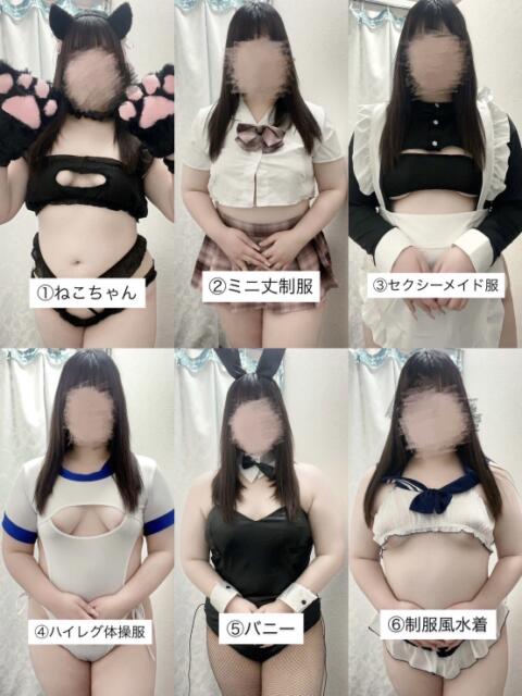 みお ぽっちゃり巨乳素人専門店ぷにめろ八王子店（ぽっちゃり系デリヘル）