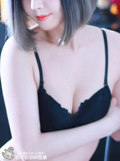 れい 前立腺マッサージ専門 もぐらのM性感（派遣型アナルM性感）