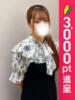 まり 錦糸町ティラミス（シンデレラグループ）（/）